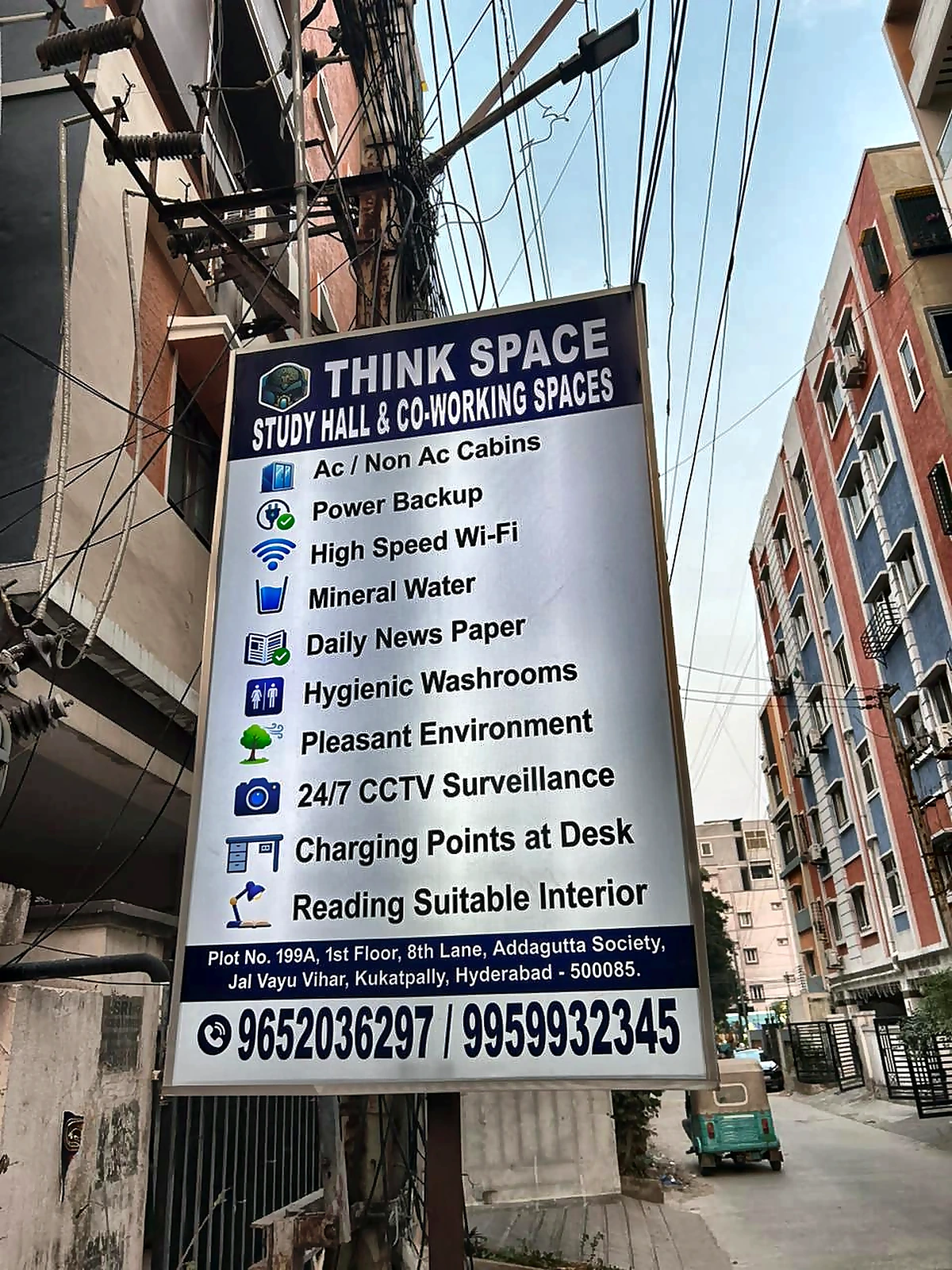 Think Space Study Hall entrance sign